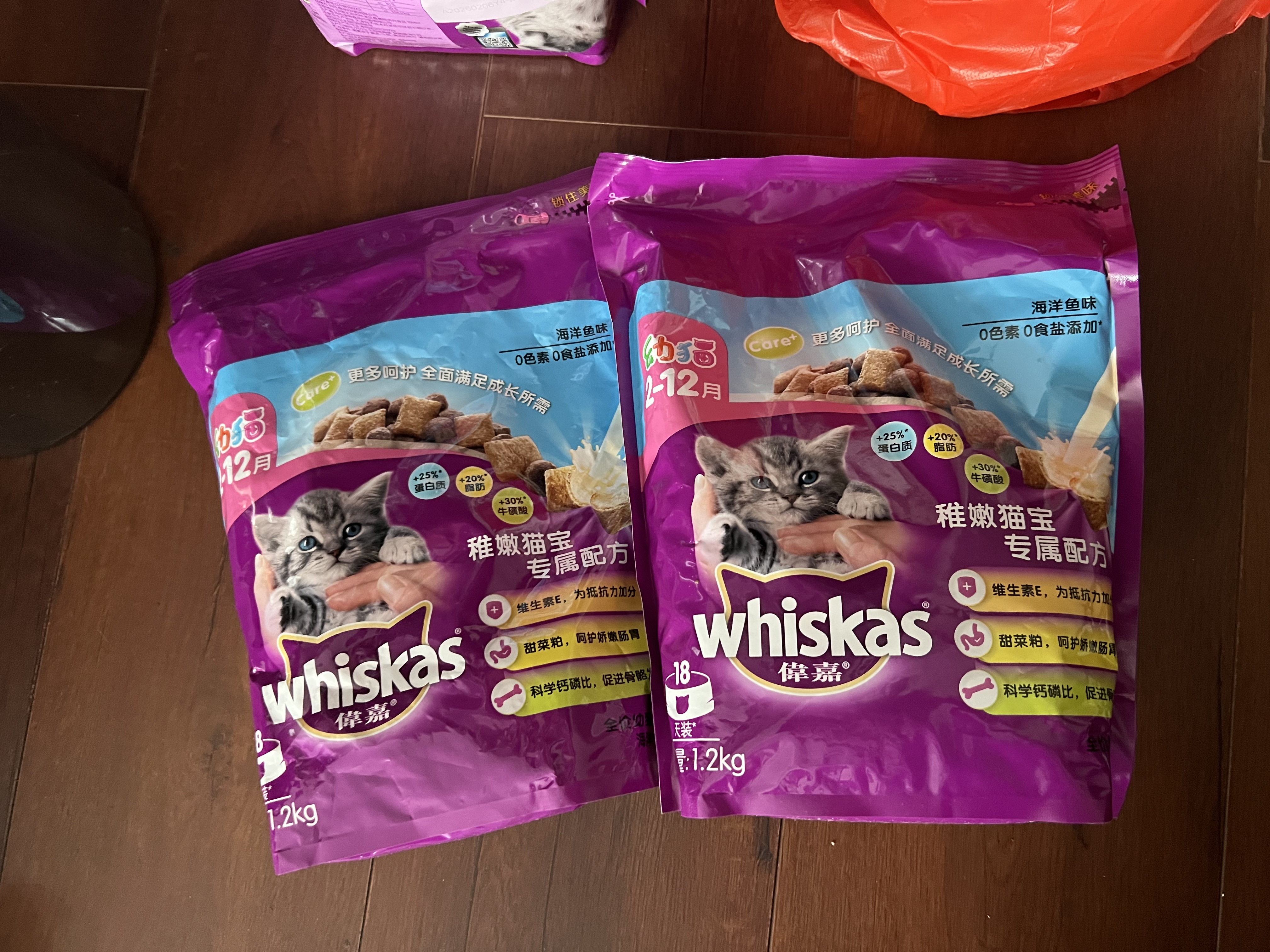 伟嘉主食猫罐头软包猫主食餐包湿粮 幼猫妙鲜包(金枪+海洋鱼)85g*6 实拍图