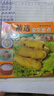 【正版包邮】家常养生汤煲 百病食疗 食谱大众菜谱做饭书籍新手厨艺入门基础 家常菜大全TK 【小开本】精选家常面点 无规格 实拍图