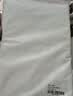 浪莎塑身衣男士隐形收腹背心健身大肚子藏肉神器束腰塑形衣 白色 XXL 实拍图