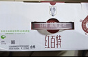天友 黑百特牛奶250ml*12盒（礼盒装）黑藜麦黑芝麻黑米 高山奶源 实拍图