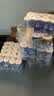 维达（Vinda）有芯卷纸 蓝色经典4层140克*10卷 厚韧 卫生纸厕纸 卷筒纸纸巾 实拍图
