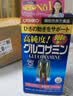 立喜乐（ORIHIRO）日本原装维骨力进口氨糖软骨素900粒高浓度氨基第2代保护关节膝盖 【3个月量】 900粒*1瓶 【日本原装】 实拍图