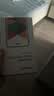 绿联适用苹果16ProMax钢化膜 iPhone16ProMax手机膜高清抗蓝光舒眼膜防摔耐磨防尘抗指纹保护膜 2片装 实拍图