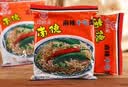 南街村南德面麻辣味30袋X52g/箱 整箱装干吃面零食泡面河南特产干脆面 实拍图