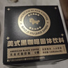 暴肌独角兽黑咖啡0蔗糖0脂肪低卡速溶美式纯黑咖啡豆粉运动健身燃减2g*300条 实拍图