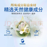红卫羊脂皂香皂洗脸皂洗澡肥皂沐浴控油洁面皂120g*5块 实拍图