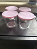 260ml有盖咸菜碗上班族便携小菜水果保鲜盒厨房冰箱带盖密封泡菜 小菜保鲜盒4只装 实拍图