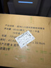 哈曼卡顿 音乐琉璃四代 蓝牙音箱 家庭影院音响 居家艺术音箱 世界杯观影 琉璃4 黑金典藏版 父亲节礼物 实拍图
