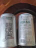 乐品乐茶特级明前碧螺春绿茶2026新茶浓香耐泡茶叶礼盒250g端午父亲节礼物 实拍图