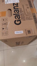 格兰仕（Galanz）【价保618】微波炉家用小型便捷微波炉 360°转盘加热旋钮操控易洁内胆操作简单SE(W3) 实拍图