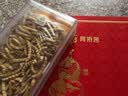 阿依舍冬虫夏草断虫草特大号100克断草家庭滋补自用补品送礼礼品 实拍图
