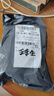 【精巧便携】16X52单筒望远镜手持高倍高清观鸟观月户外望远镜 普通款 1 个 实拍图