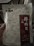 金城尕满福兰州牛肉面正宗兰州拉面甘肃特产即食非油炸汤面宿舍速食自煮面条 220g*8袋(每袋含酱牛肉包) 实拍图