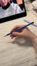 施德楼（STAEDTLER）德国100蓝杆铅笔 专业绘图铅笔 美术生素描铅笔 素描绘画学习 施德楼素描笔 专用初学者 蓝杆HB 4支散装 实拍图