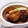 盐磨黄金鲍鱼肉 200g(约12-13只) 实拍图