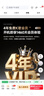 惠威（HiVi）广场舞音响带显示屏户外音响k歌专用带声卡一体机家庭ktv音响套装家用卡拉ok视频机设备大功率MS89 实拍图