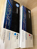 惠普（HP）W2041A/416A原装青色硒鼓 适用hp m454dw 454dn 479dw 479fdw 打印机硒鼓 实拍图