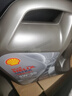 壳牌（Shell）都市光影单次小保养卡 5W-30 SP 4L含机油+机滤+工时 汽车保养 实拍图