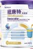 纽太特太益加HMO 深度水解乳清蛋白配方粉 含益生菌 1-10岁适用 400g  实拍图