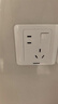 西门子（SIEMENS）开关插座 10A错位五孔带开关插座 远景雅白色5UB82843NC01 实拍图
