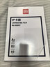 得力（deli）A4 80mic过塑机塑封机膜过塑膜 高透塑封膜 照片文件菜单过塑保护膜 护卡膜 50张 80厚度GQ997 实拍图