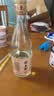 北大仓 粮香 酱香型白酒 53度 500mL 单瓶装 口粮酒 纯粮酱酒 名酒618 实拍图