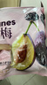 华味亨 青口梅120g/袋脆青梅蜜饯果干话梅子干青梅零食品小吃 实拍图