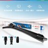博世（BOSCH）雨刷雨刮器26/16风翼U 13-19现代名图/17后全新悦动/艾尼氪6 勾口 实拍图