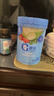 嘉宝（GERBER）混合蔬菜营养谷物高铁米粉宝宝辅食米糊250g新老包装随机发货 实拍图