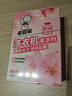老管家洗衣机清洁剂375g滚筒波轮洗衣机槽清洗剂强力杀菌除垢祛味花香 实拍图