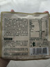三只松鼠低GI每日纯坚果1050g35袋腰果夏威夷果零食礼包礼盒端午团购送礼 实拍图