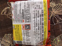 出前一丁（NISSIN）日清 进口方便面速食 麻油味 100g*5袋 泡面拌面早餐热门商品 实拍图