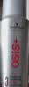 施华蔻专业施华蔻PRO OSIS刚劲发胶男士定型喷雾300ml*2蓬松自然碎发型持久 实拍图