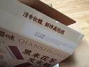百草味黑米茯苓芡实糕 500g米糕早餐0蔗糖休闲零食品传统中式代餐 实拍图