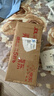 公牛（BULL）空气开关 2P漏电保护断路器 双进双出25A带漏保LBE3-63E/25A-2P 实拍图