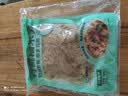 极野有机白玉笋尖230g*2袋清水脆嫩竹笋块炒菜煲汤新鲜火锅食材春笋 实拍图