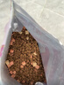 麦富迪猫粮 超肉粒冻干双拼成猫粮美毛护肠三文鱼10kg/20斤【宠物金选】 实拍图