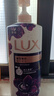 力士（LUX）依兰香沐浴露套装幽莲魅肤沐浴乳1000g送幽莲350g 持久留香 实拍图