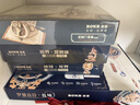 若客（ROKR）欧式挂钟 diy手工木质拼装模型积木立体拼图创意静音时钟生日礼物 实拍图