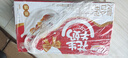 达利园花生牛奶 植物复合蛋白饮料早餐奶250ml*24盒手提整箱装 夏日饮品 实拍图