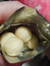 三只松鼠芥末味夏威夷果仁500g 非油炸袋装坚果果仁脆皮休闲零食 实拍图