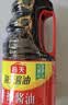 海天 0上等蚝油1kg 0添加 挤挤装 蘸拌炖捞炒提鲜 实拍图