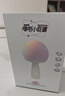 唱吧小巨蛋G2504B星球 手机K歌麦克风 无线蓝牙音箱 话筒音响一体自带声卡 家用唱歌神器生日礼物 实拍图
