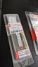 联想（Lenovo）16GB DDR4 2400 笔记本内存条 实拍图