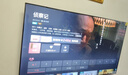 Vidda R Pro 65英寸 【价保618】海信电视 144Hz高刷 MEMC 无倒影低反屏 补贴液晶电视机65VR1S-PRO 实拍图