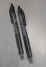 uni三菱【热门商品】 uni-ball UMN-105按动黑色中性笔0.5mm黑笔签字笔商务学生考试专用水性笔 1支 实拍图