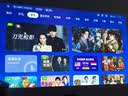 极米（XGIMI）Z6X 第五代 高亮版升级 700CVIA 投影仪家用 轻薄投影机1080P智能家庭影院 一体式云台 国家补贴 实拍图