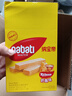 丽芝士（Richeese）纳宝帝印尼进口威化饼干奶酪味200g/盒 休闲零食早餐代餐点心送礼 实拍图