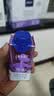 蒙牛特仑苏嗨MILK钙铁锌牛奶梦幻盖 200mL*10瓶部分地区3月产端午礼盒 实拍图