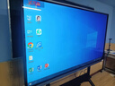 互视达75英寸Ai教学一体机触摸屏会议平板Windows10电脑系统电子白板学校幼儿园幼教教育培训智慧黑板 实拍图